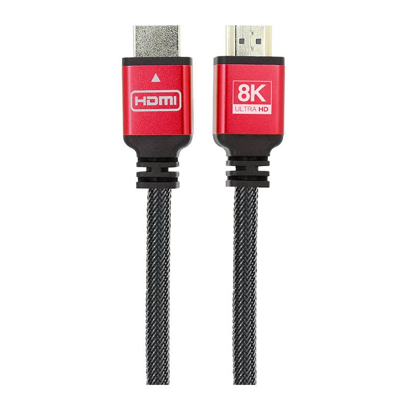 Câble Edenwood Hdmi 8k 2.1 1m50 Bon état -  reconditionné disponible sur Electro Depot